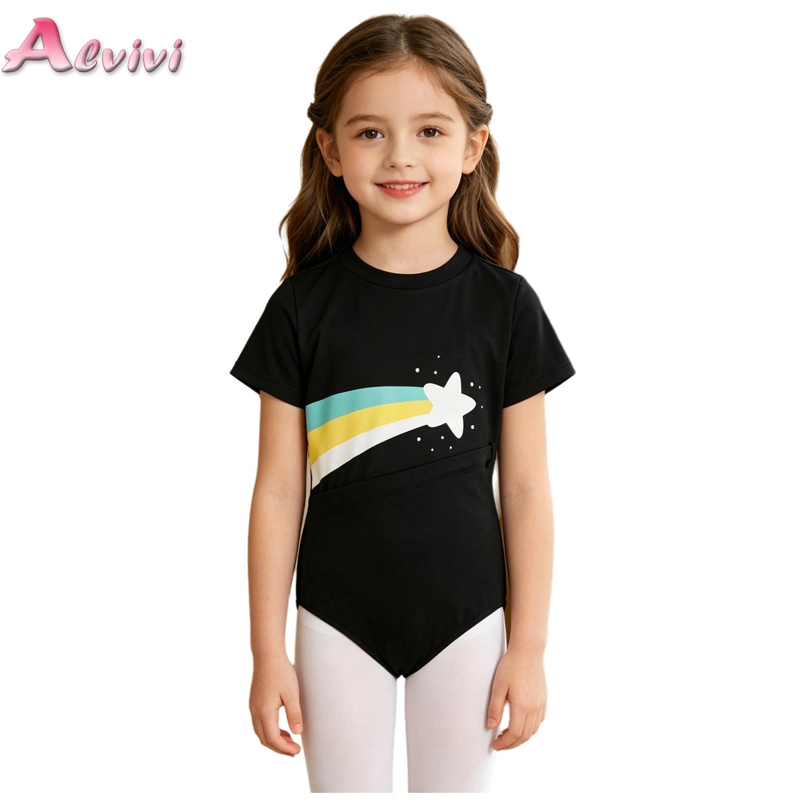 Summer Clothing Kids Boys - Dziecięce Chłopięce Dziewczęce Ubrania dla Dzieci