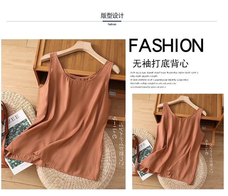 Summer Clothing For Plus Size Women - Odzież damska plus size na lato,
