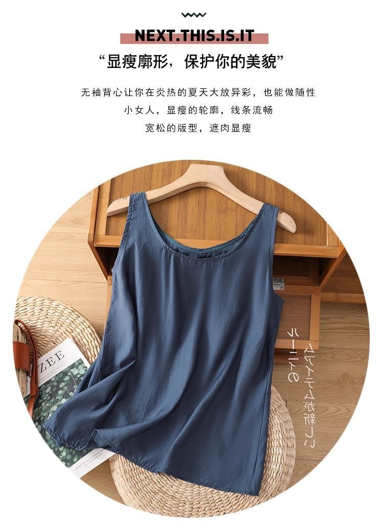 Odzież damska plus size na lat – Summer Clothing For Plus Size Women recenzja i cena